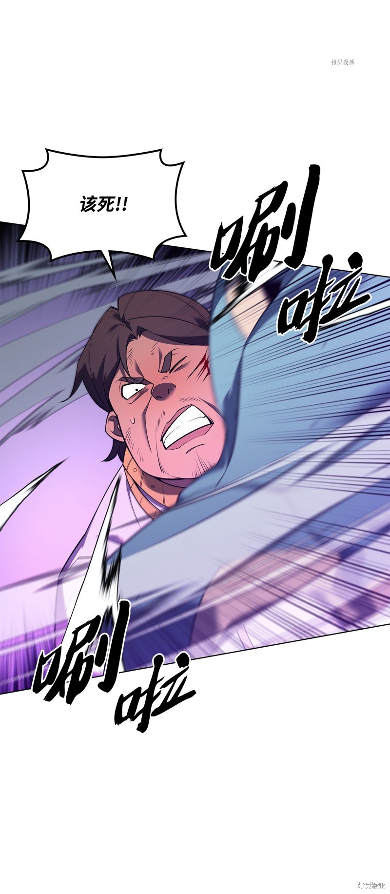 第130话