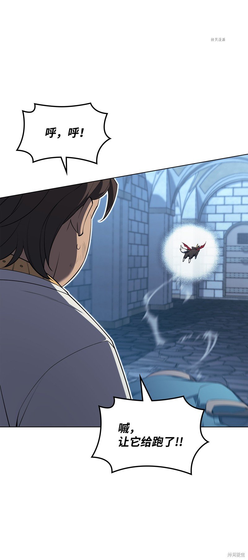 第130话