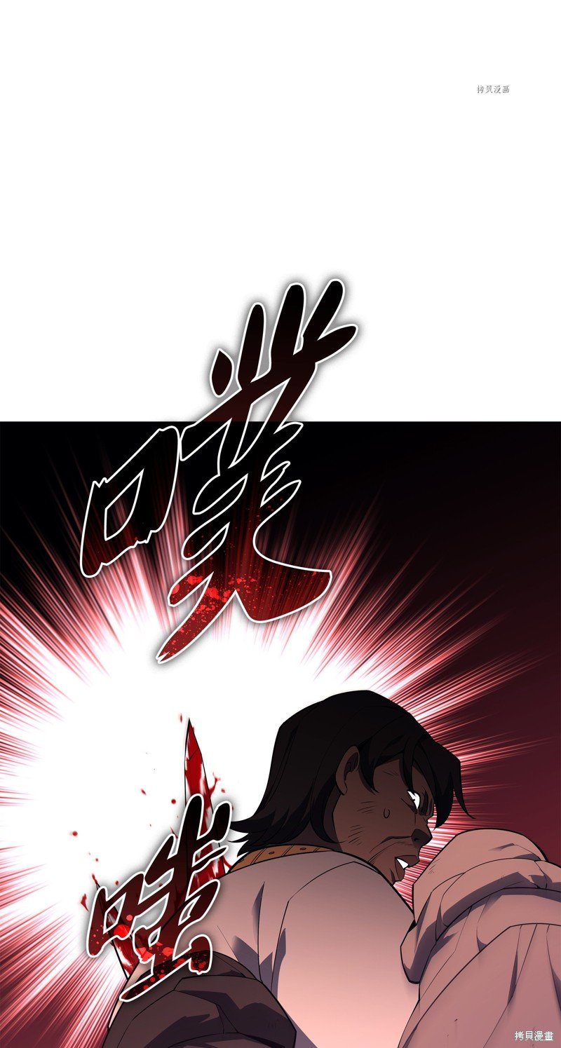 第130话