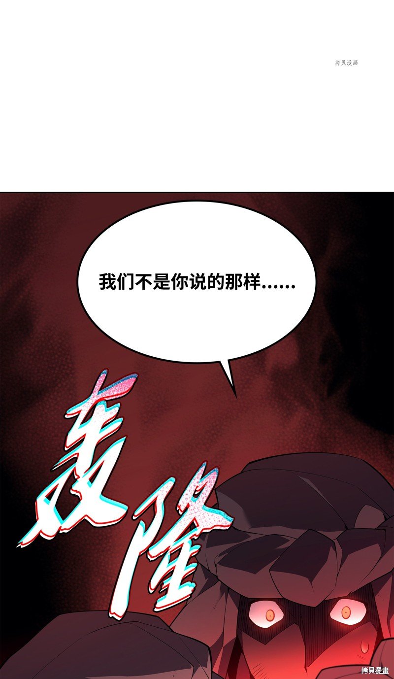 第130话