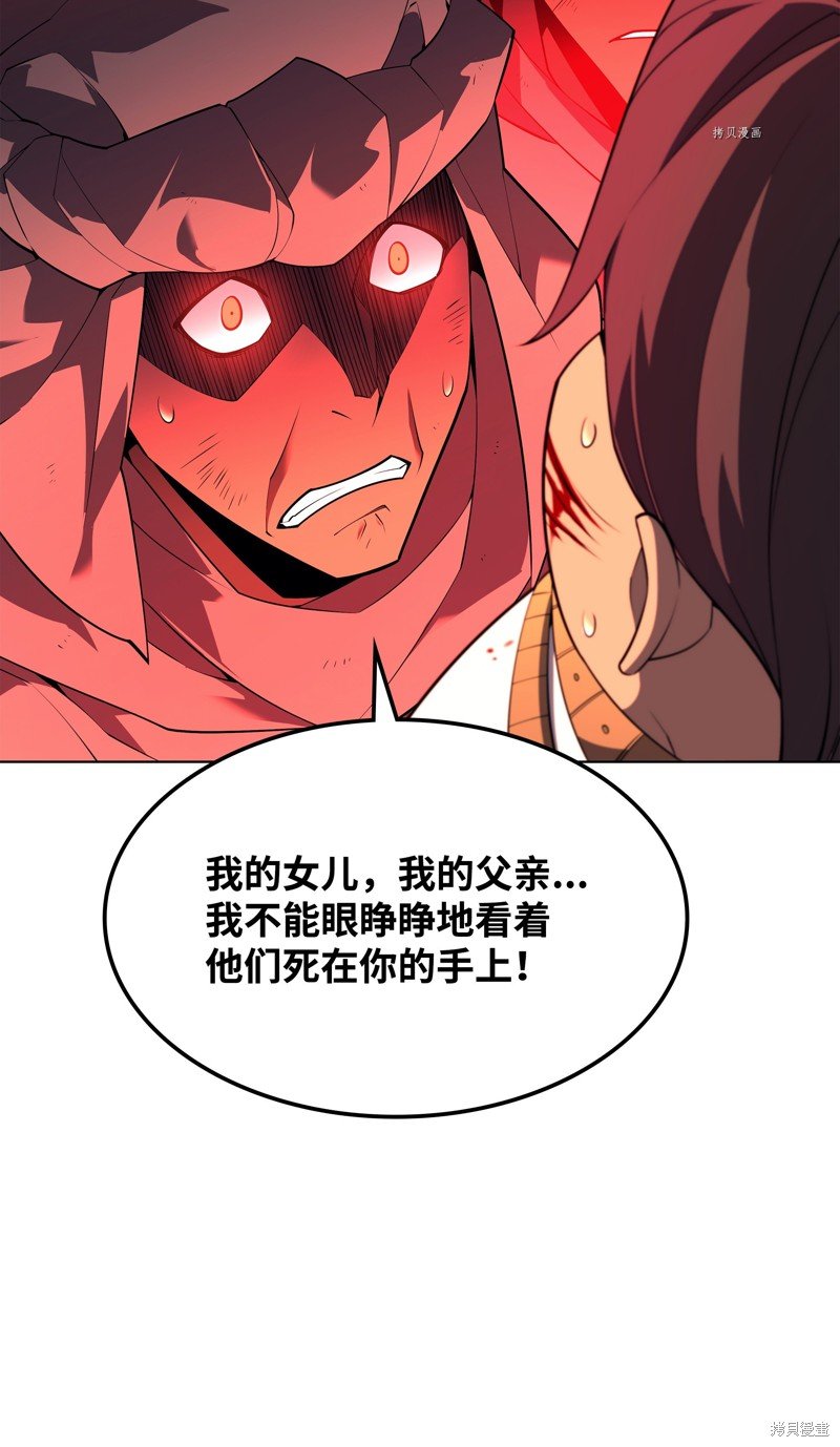 第130话