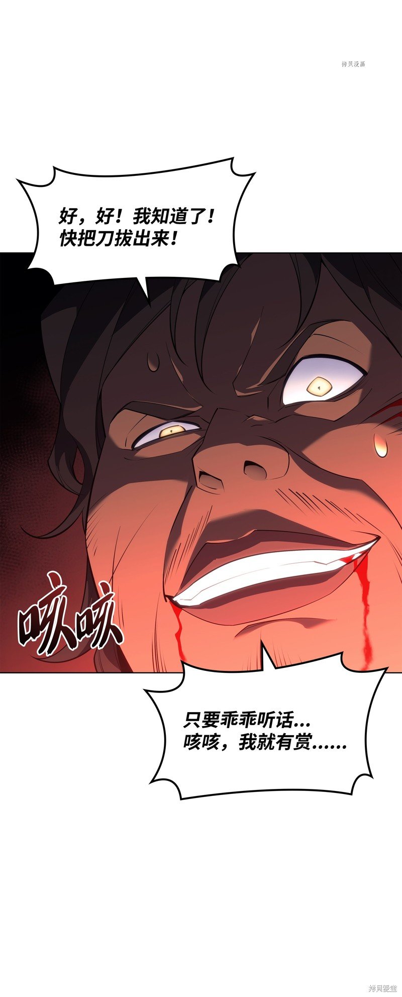 第130话