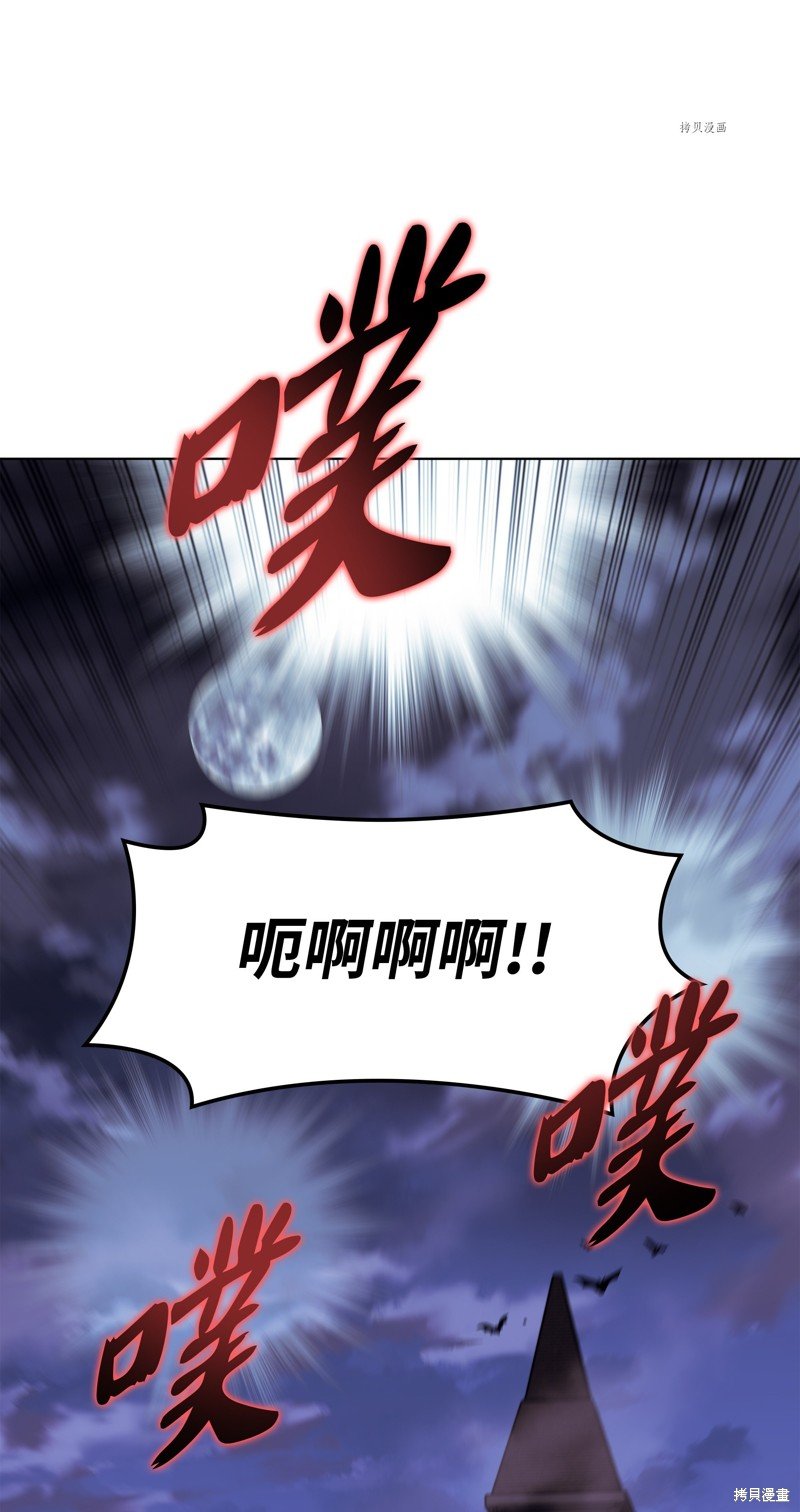 第130话