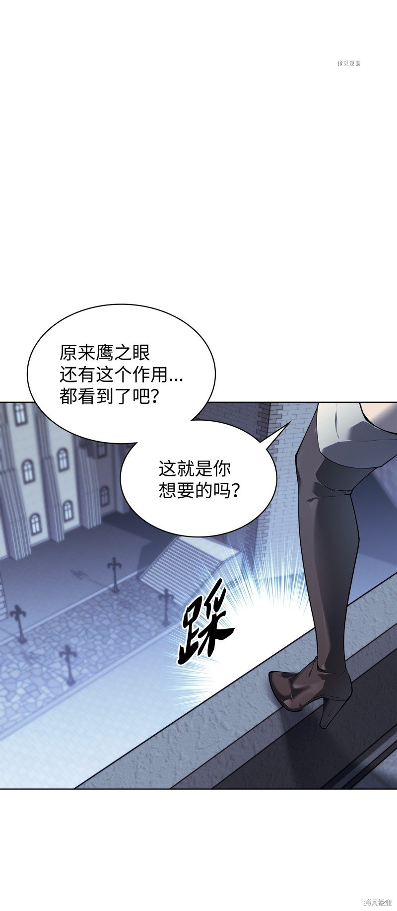 第130话