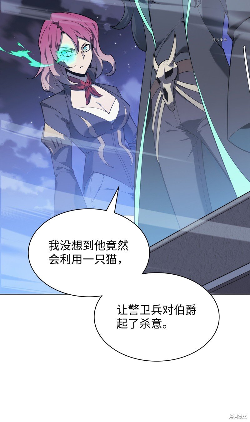 第130话