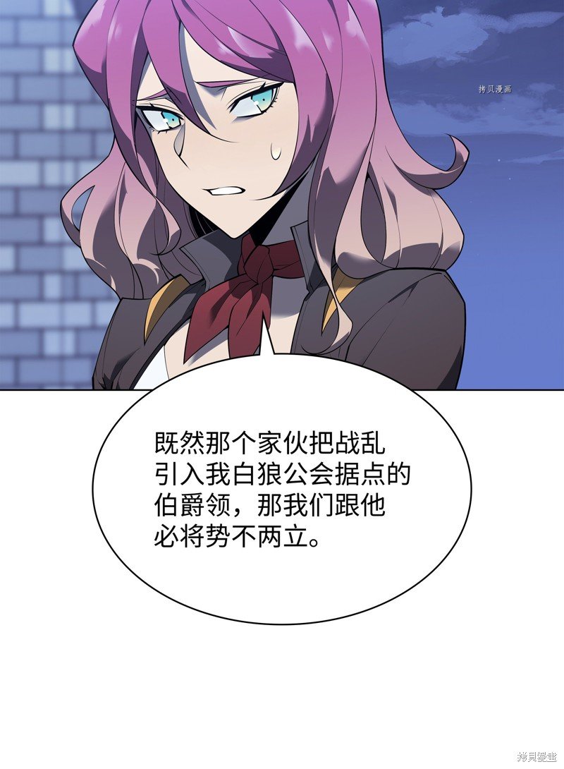 第130话