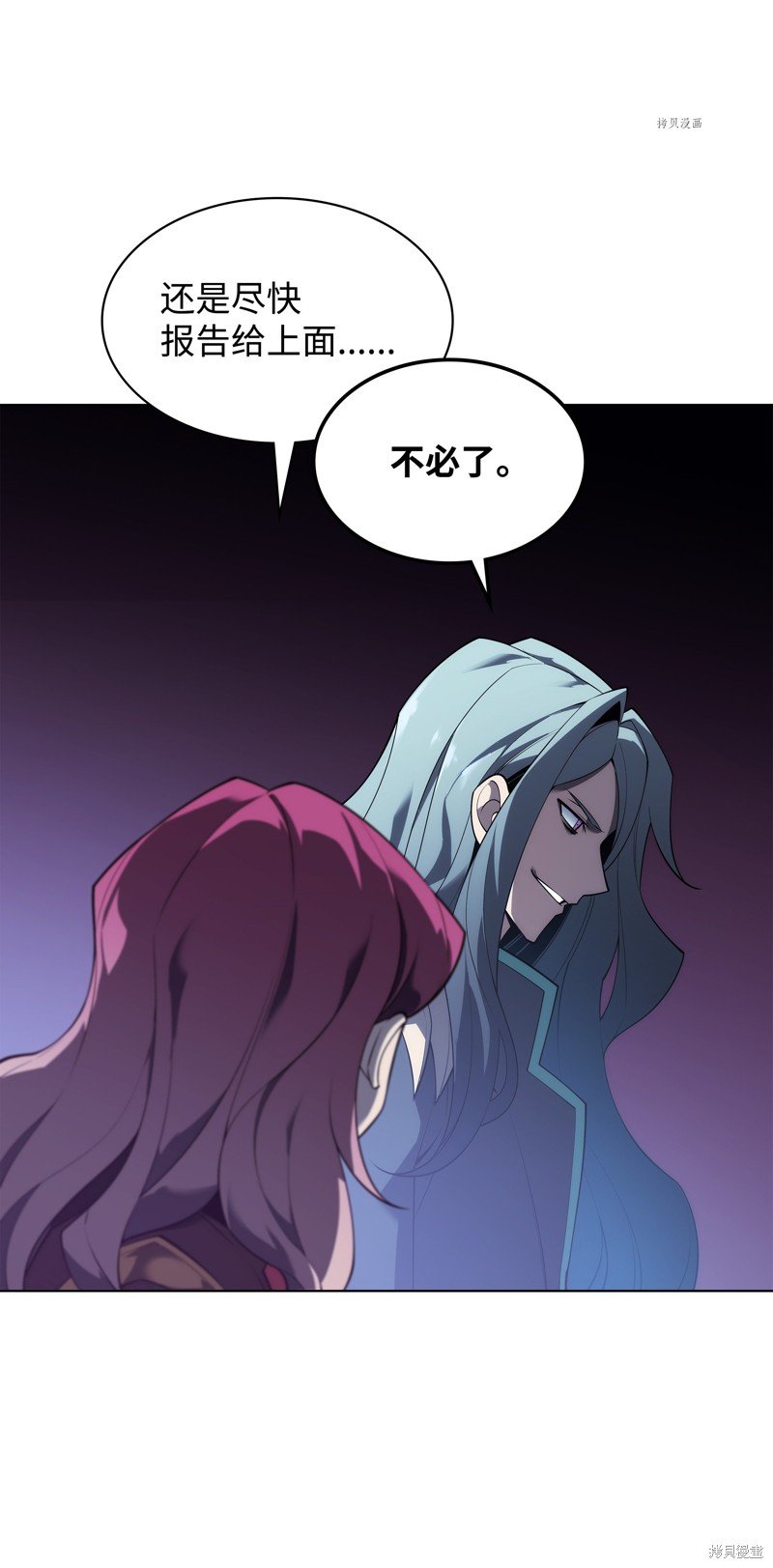 第130话
