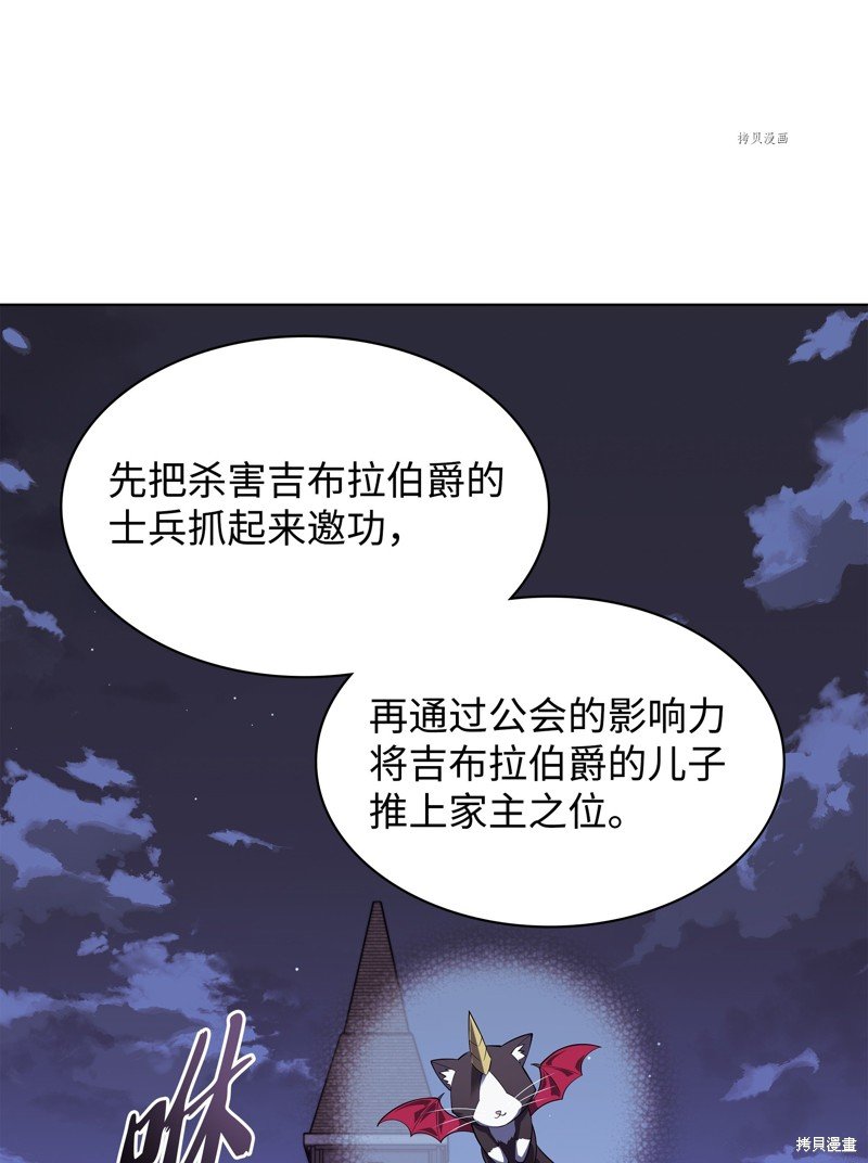 第130话