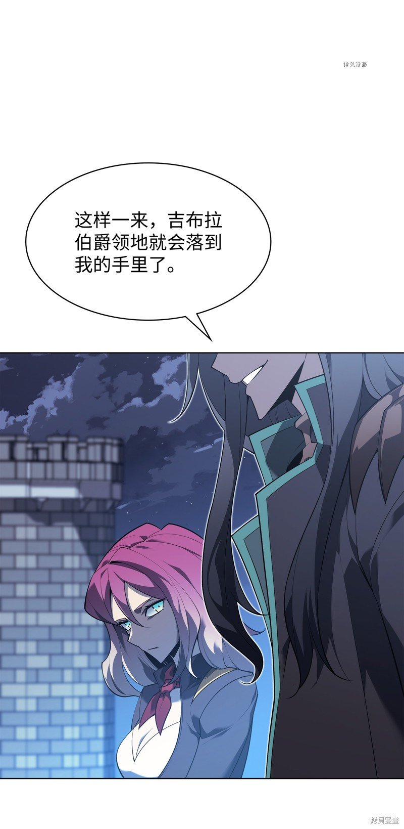 第130话
