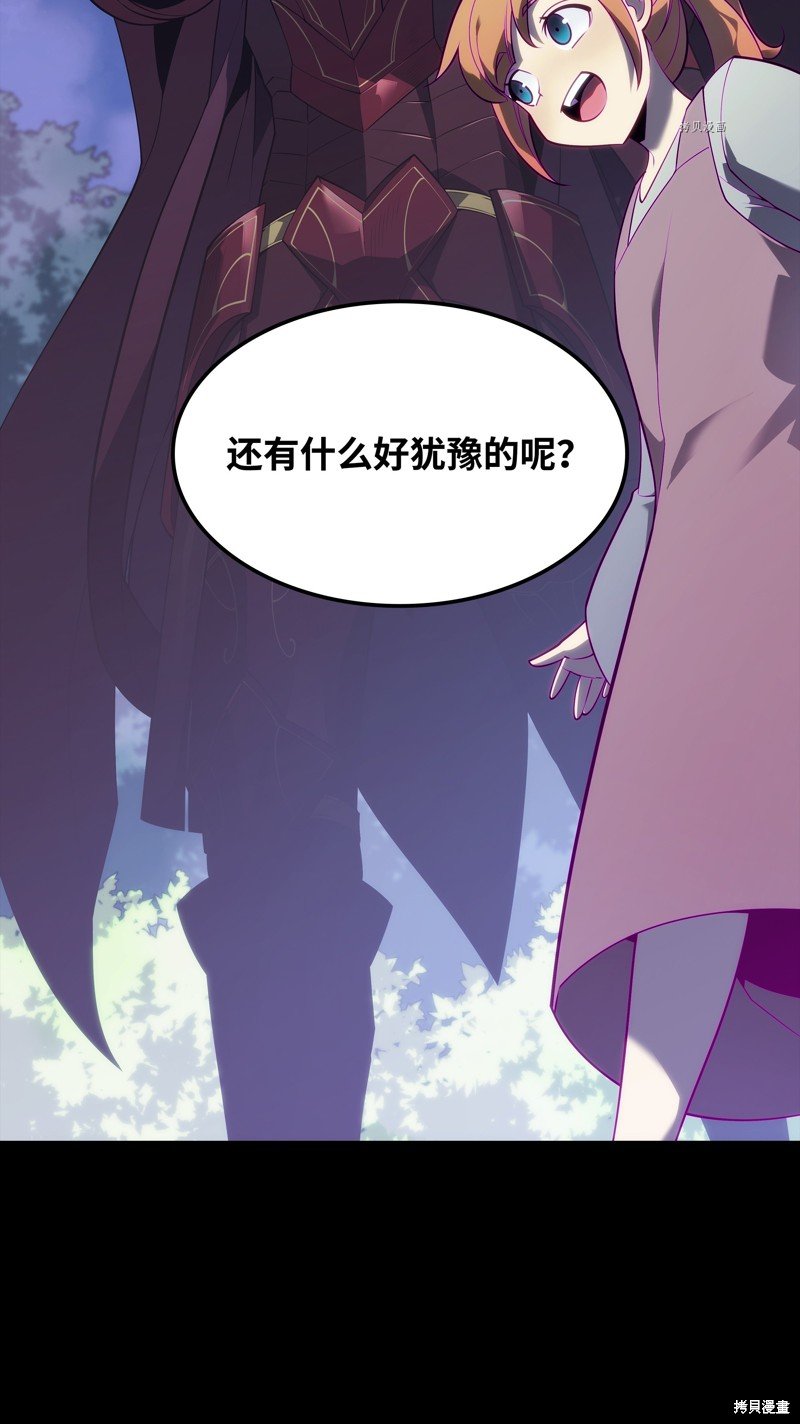 第130话