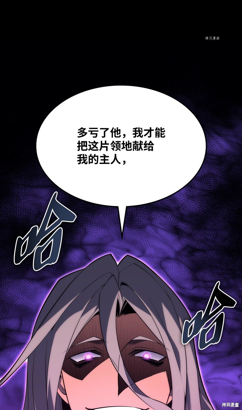 第130话
