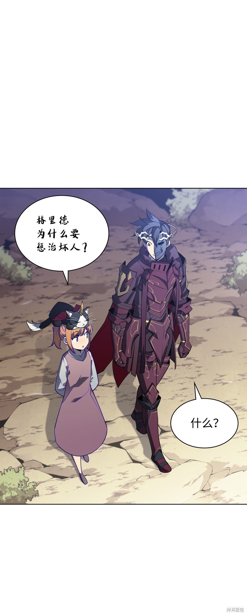 第131话