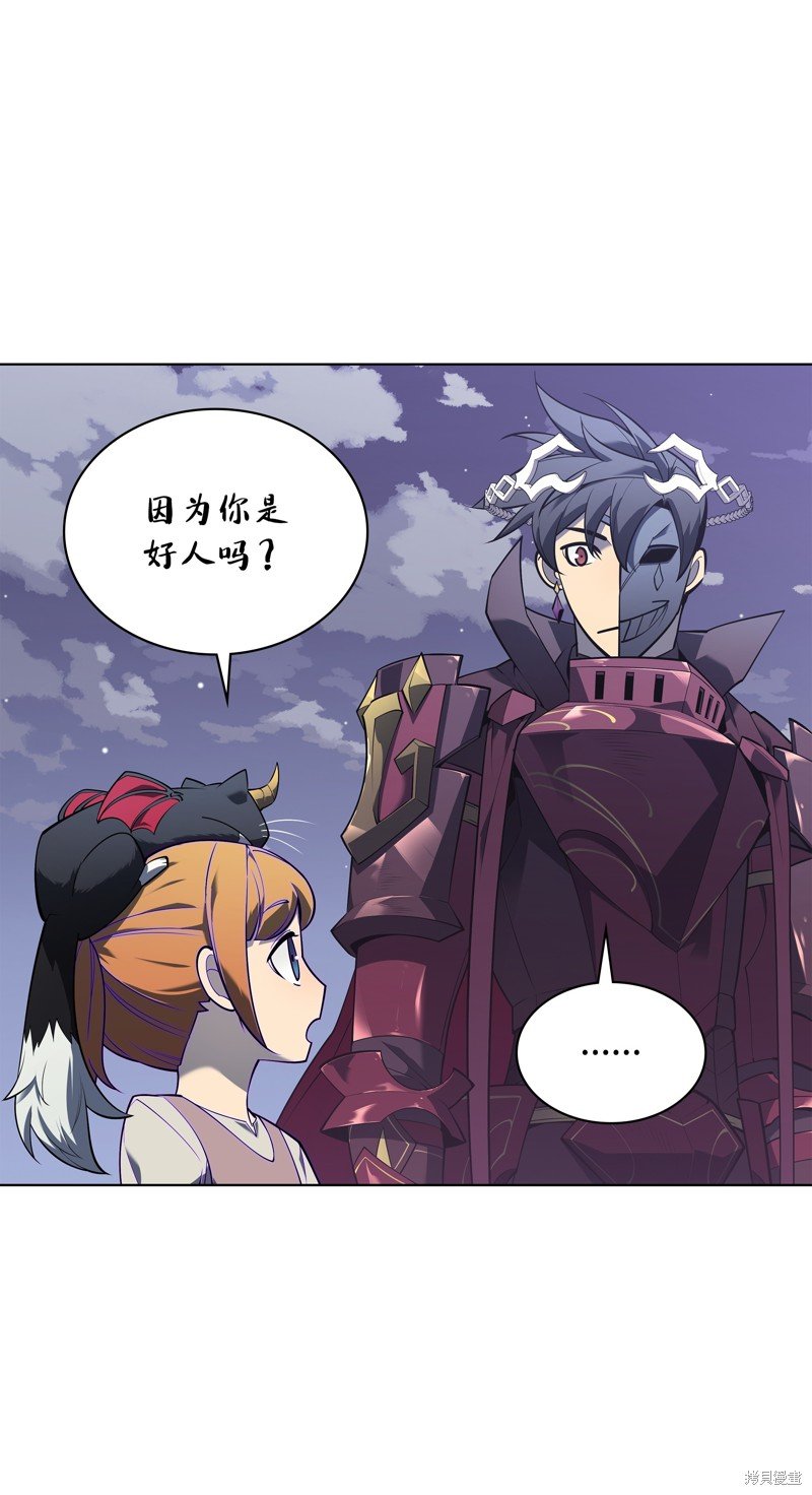 第131话