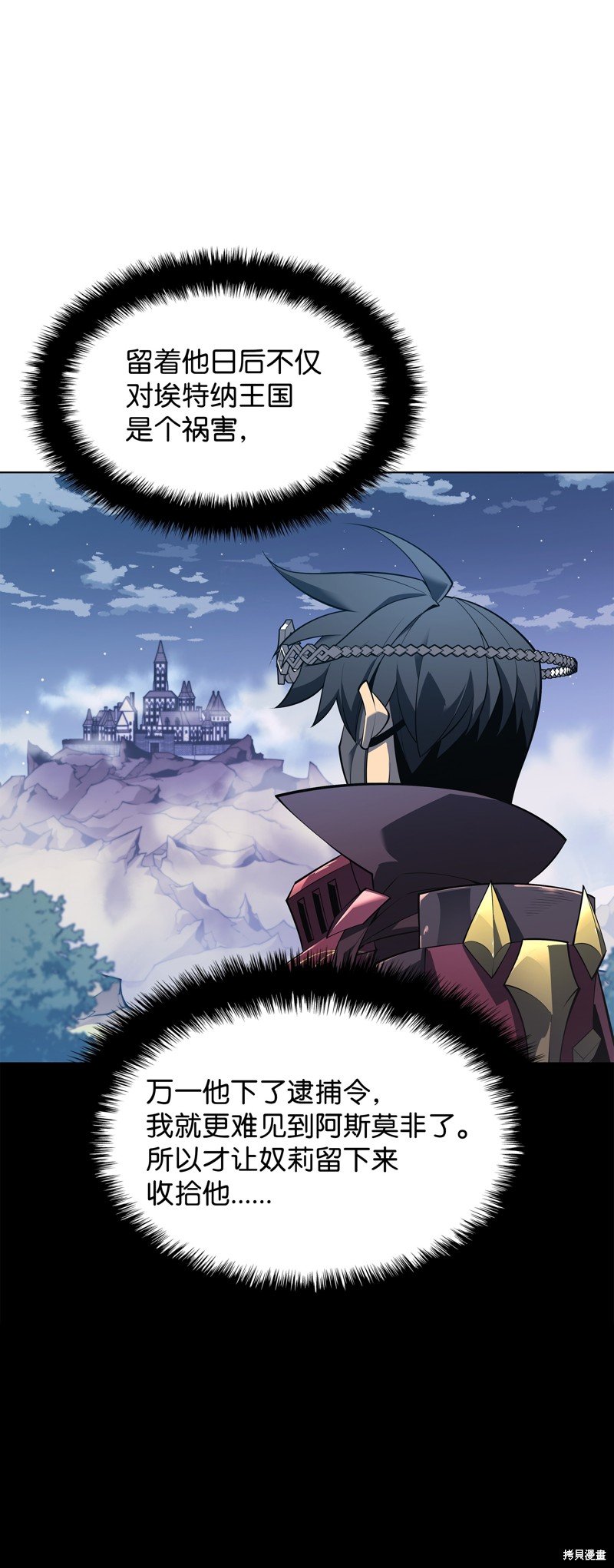 第131话