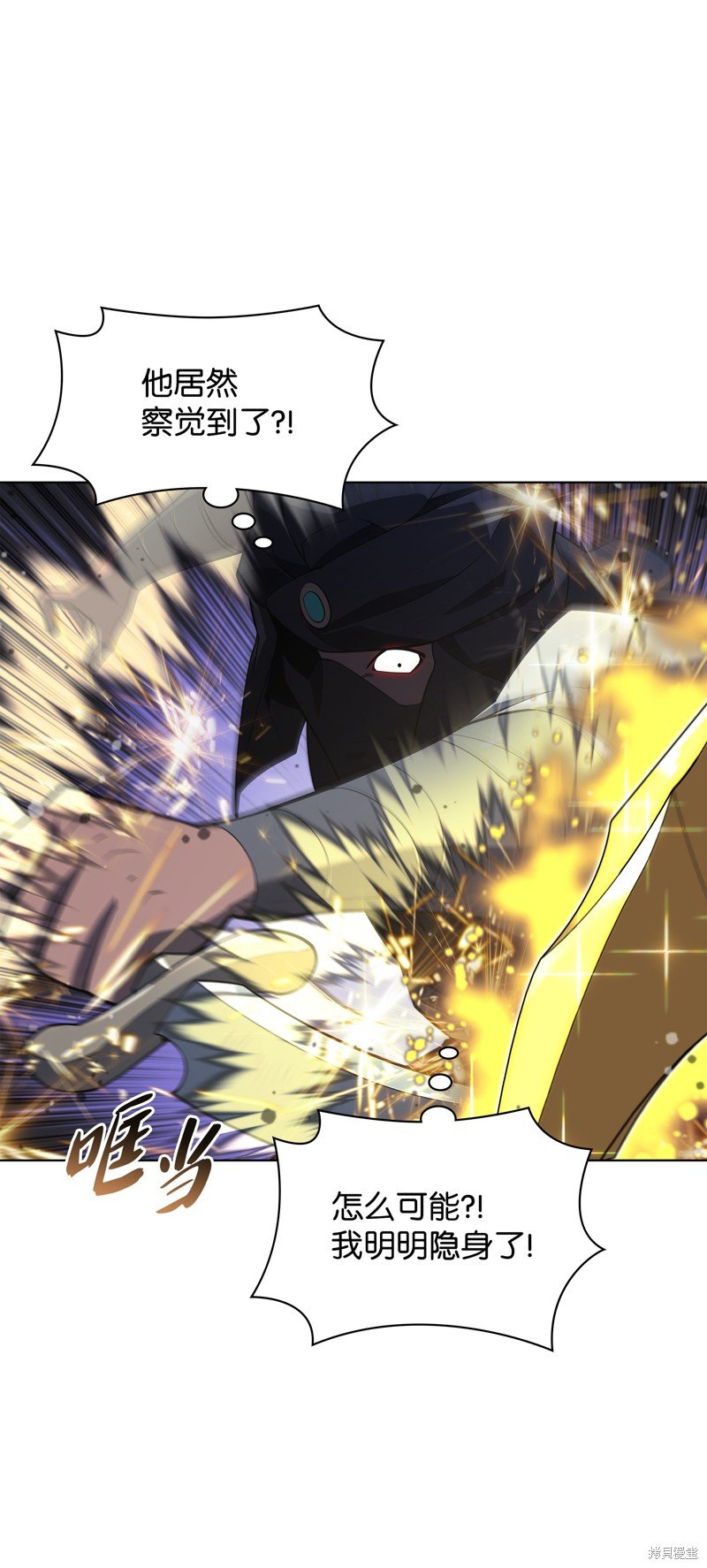 第131话