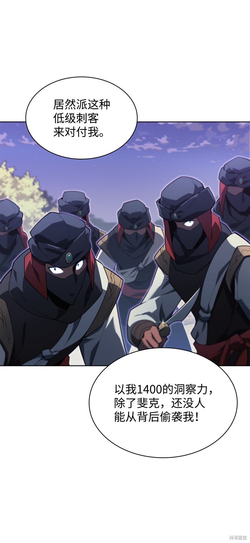 第131话