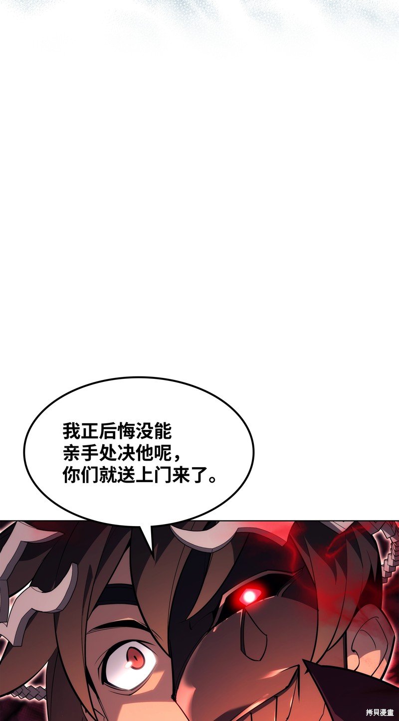 第131话