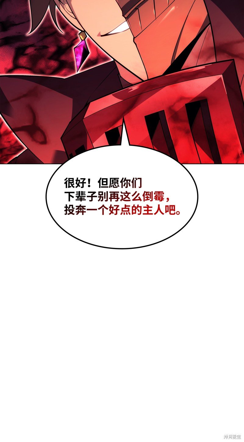 第131话