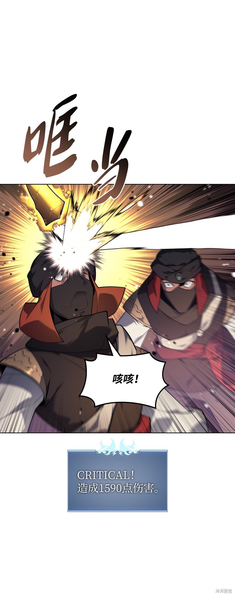 第131话