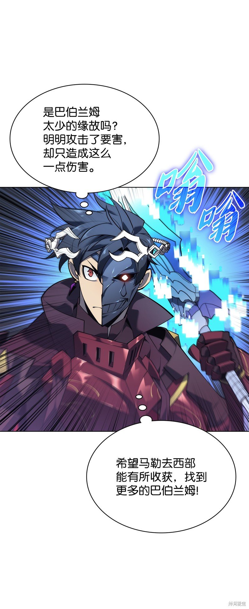 第131话