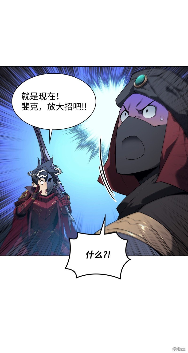 第131话