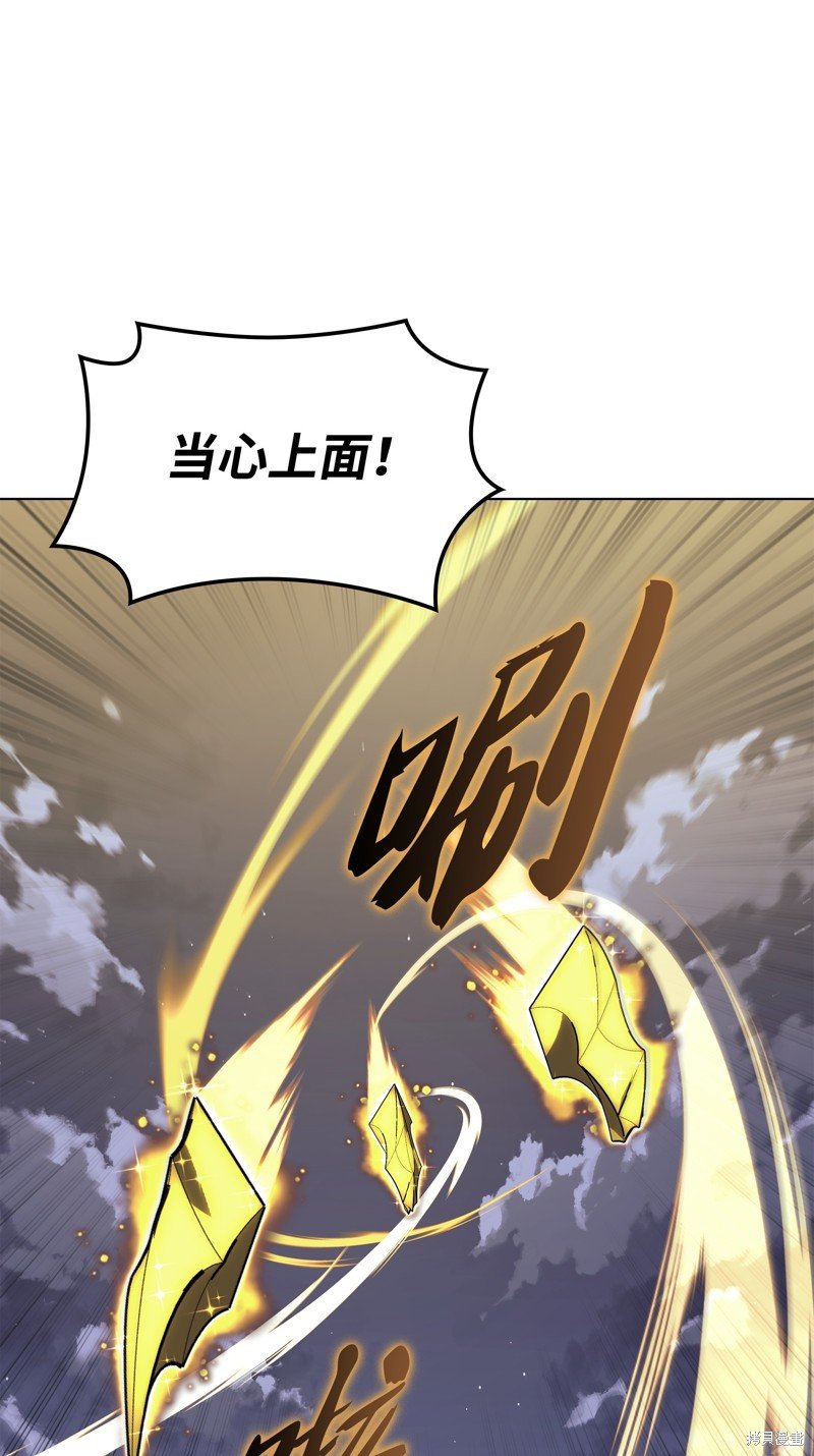 第131话