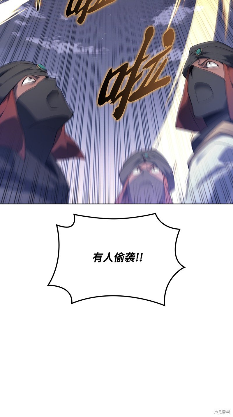 第131话