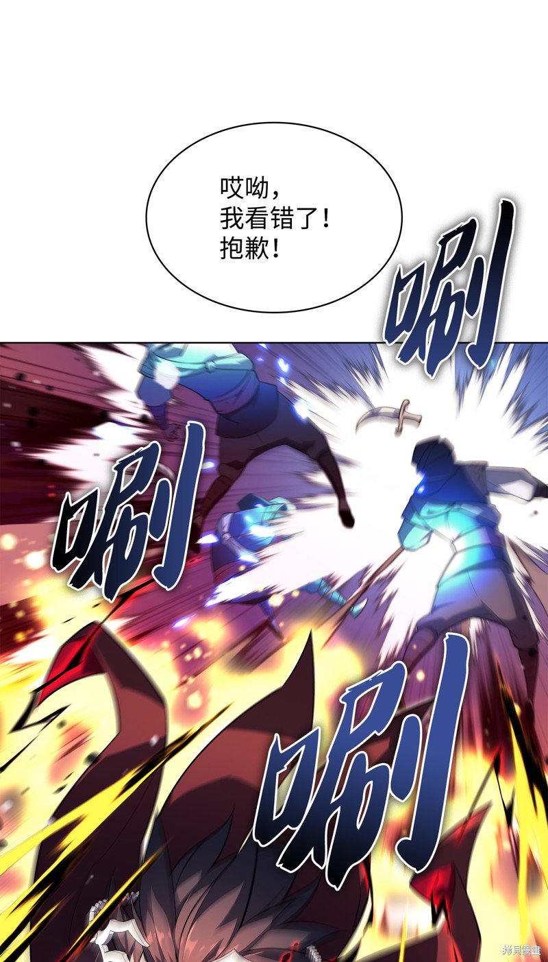 第131话