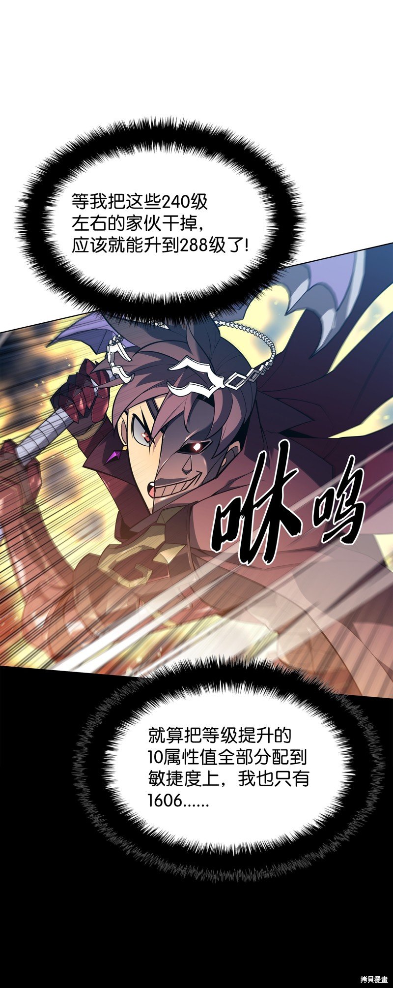 第131话