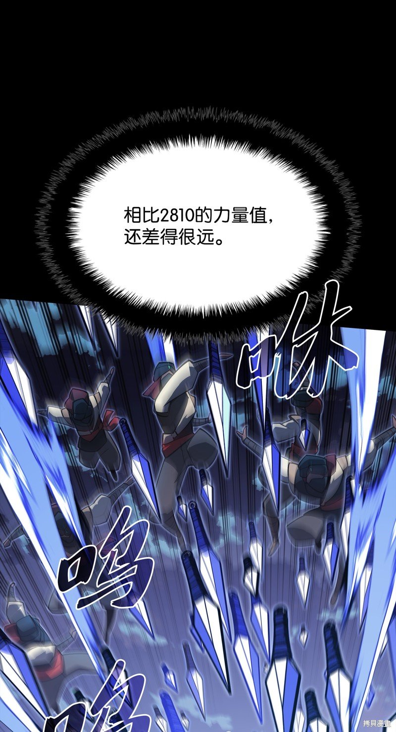 第131话