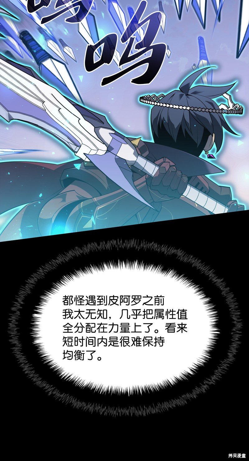第131话