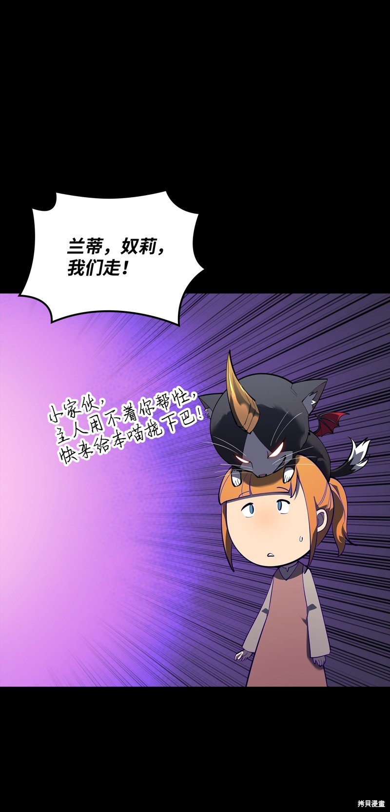 第131话