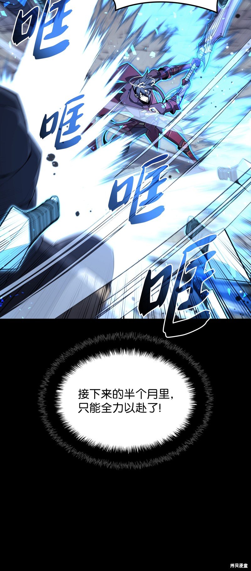 第131话