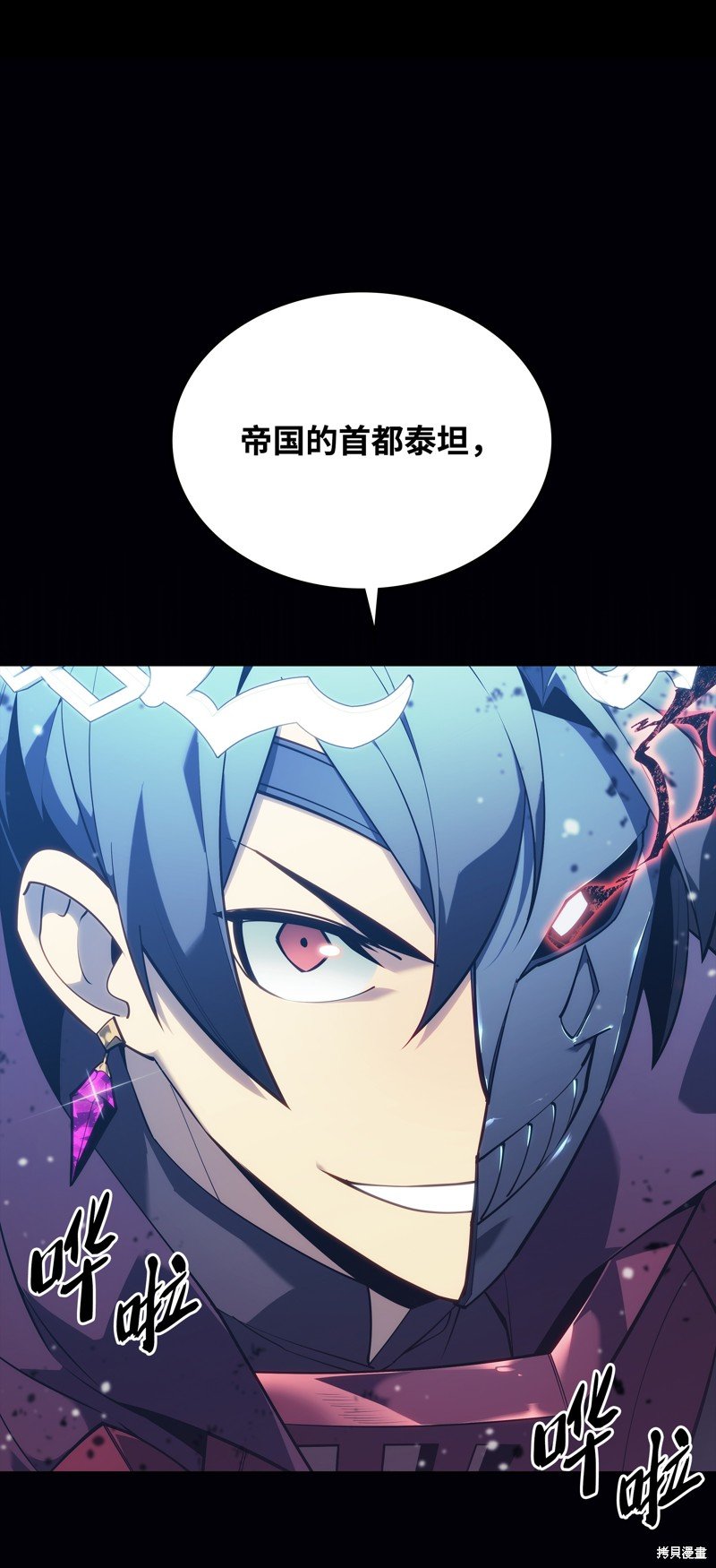 第131话