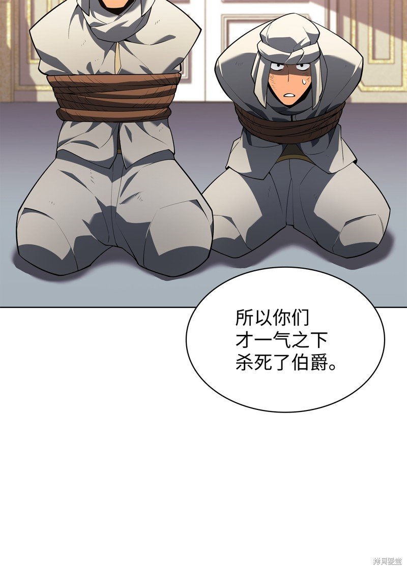 第131话