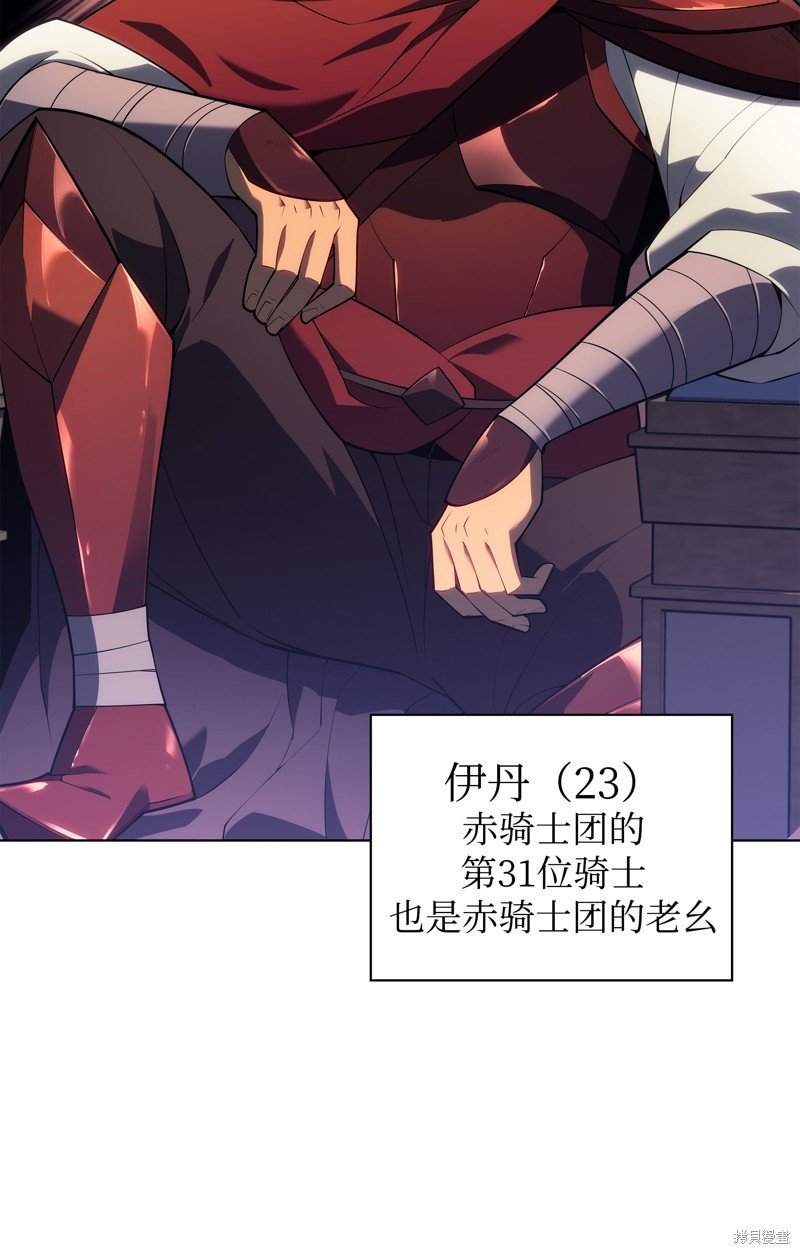 第131话