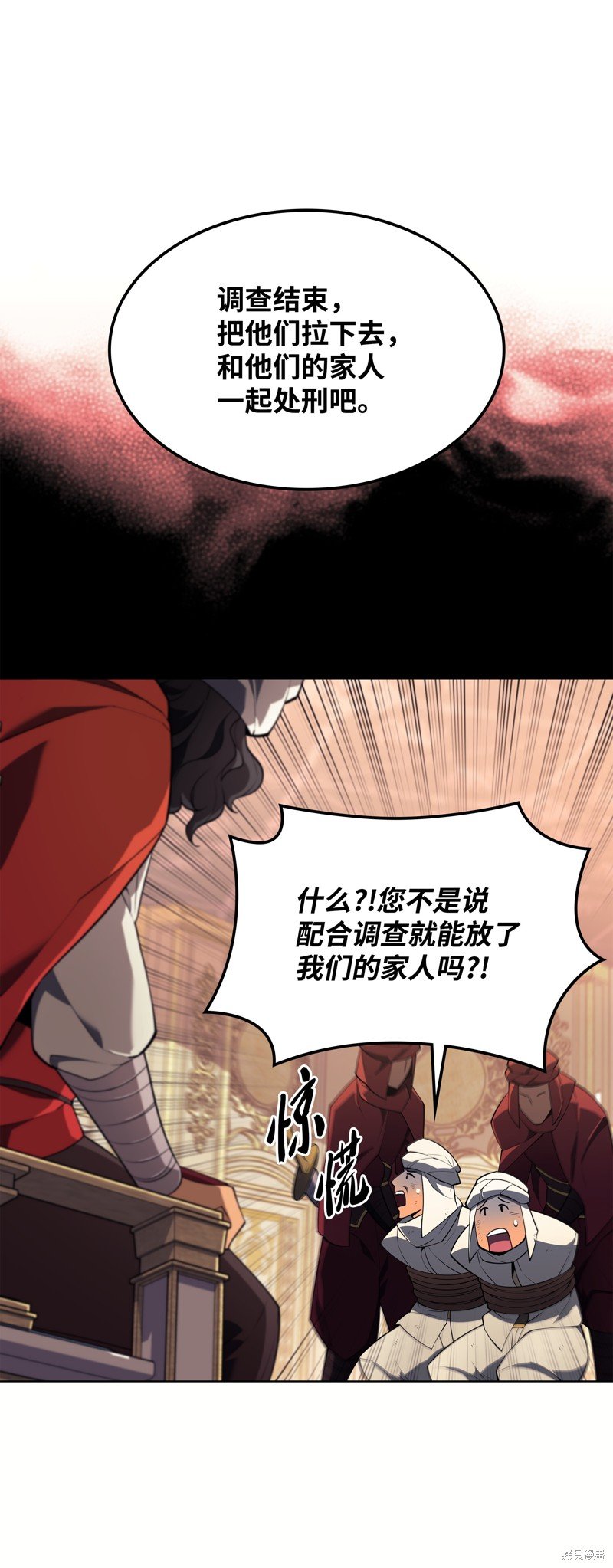 第131话