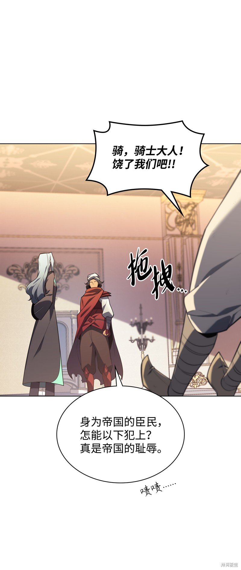 第131话