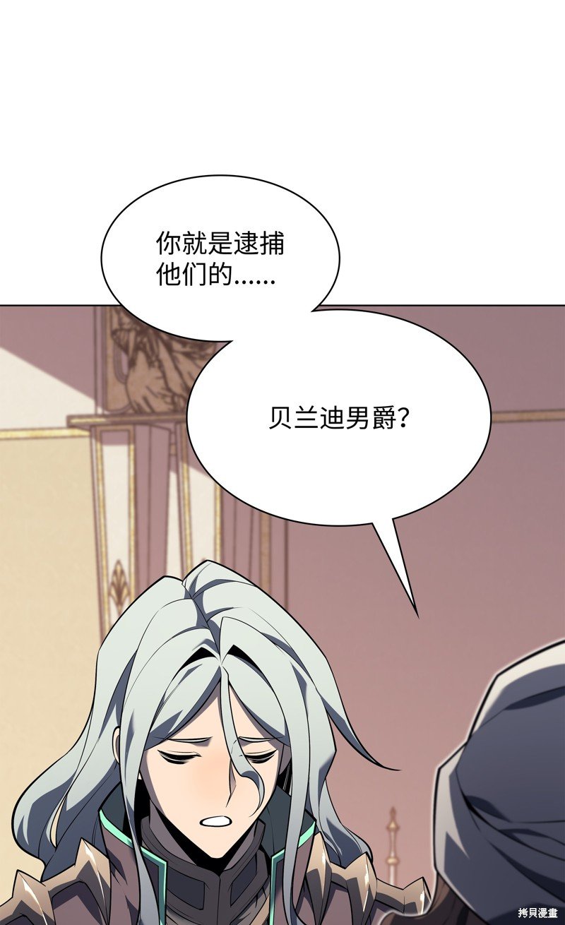第131话