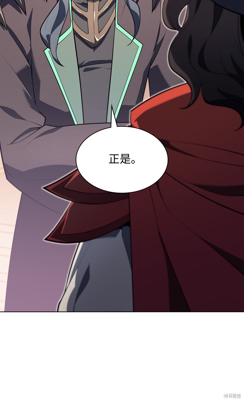 第131话