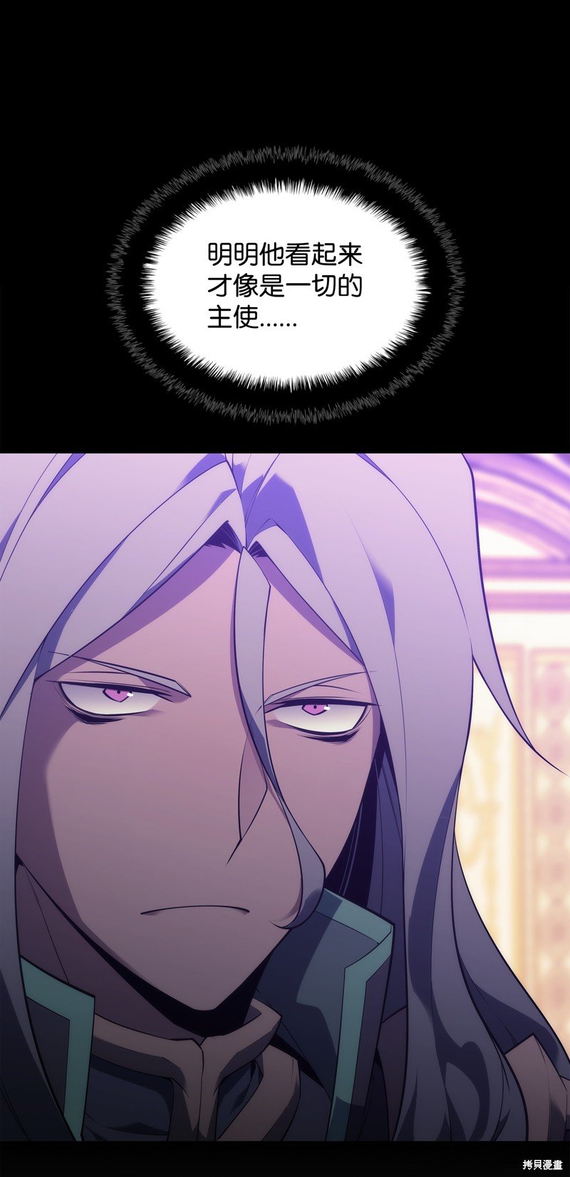 第131话