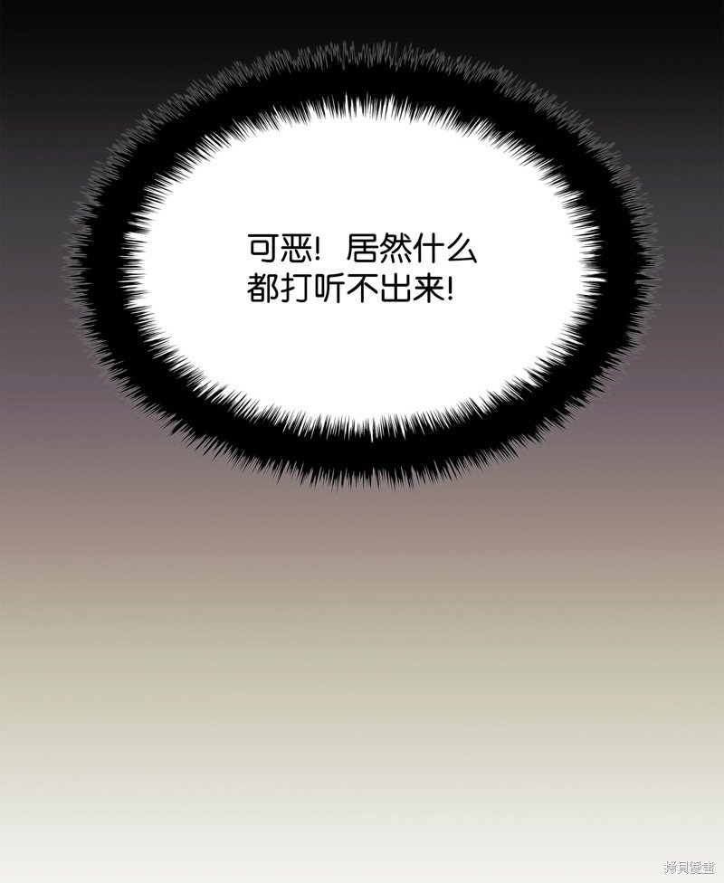 第131话