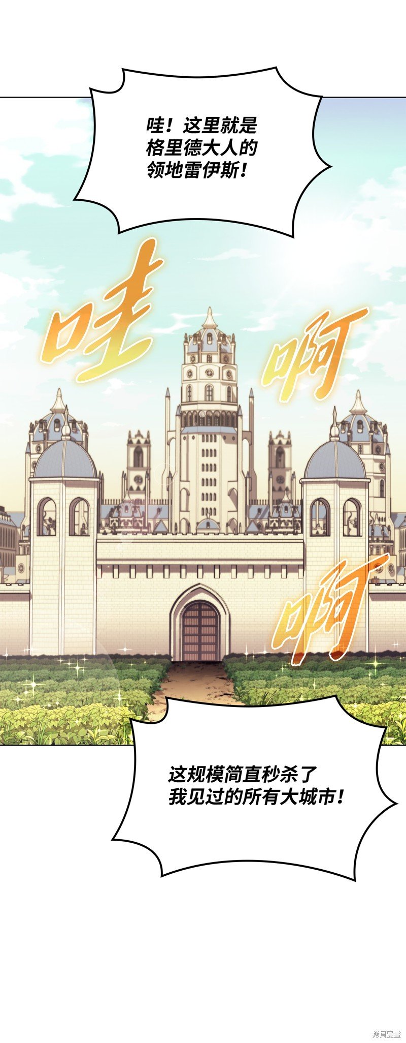 第131话
