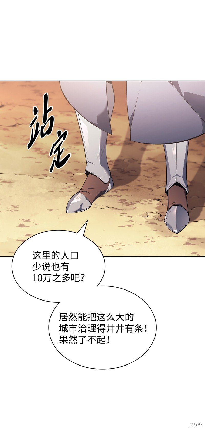 第131话