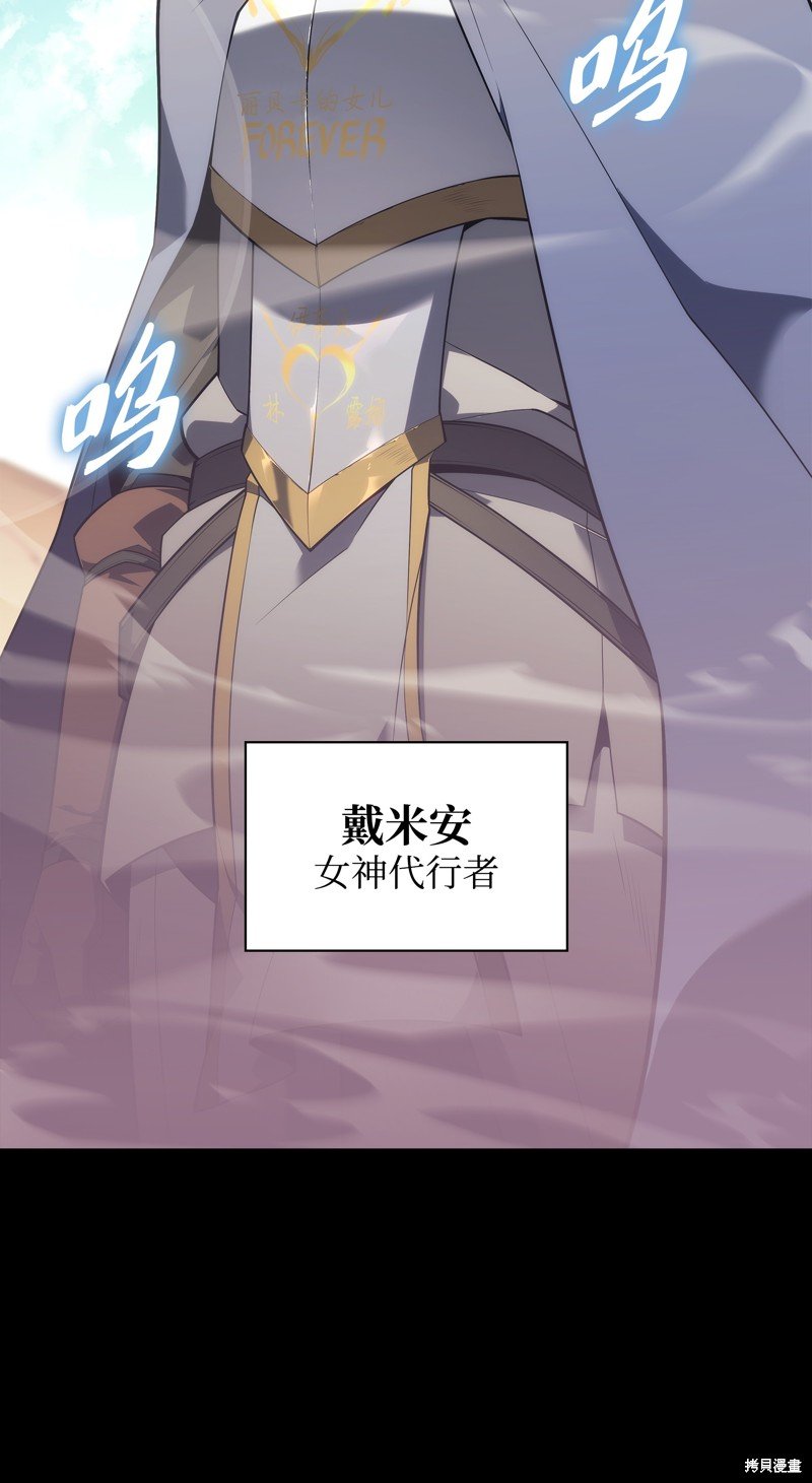 第131话