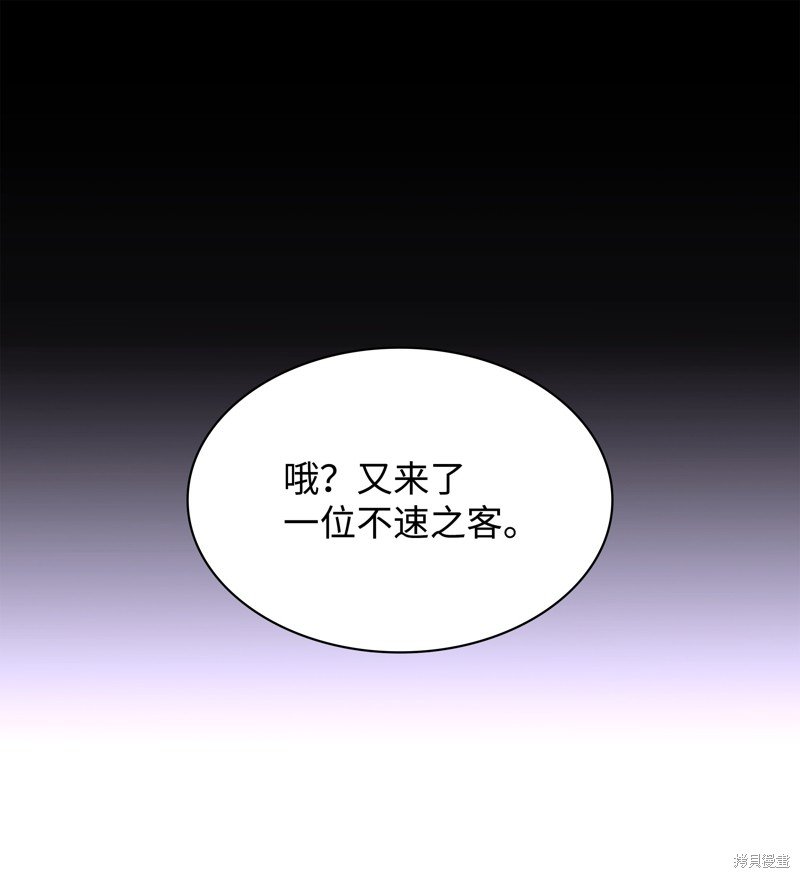 第131话
