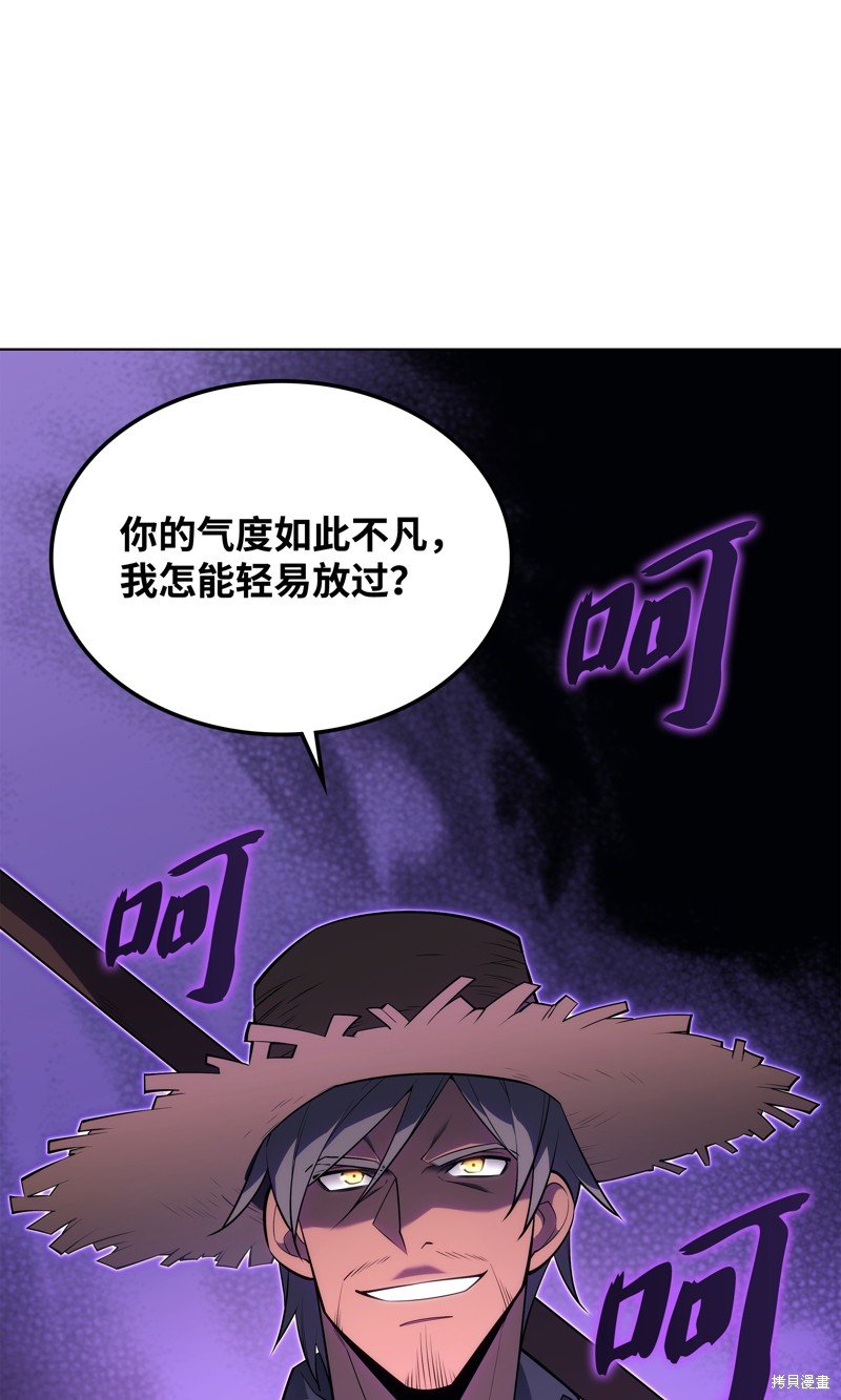 第131话