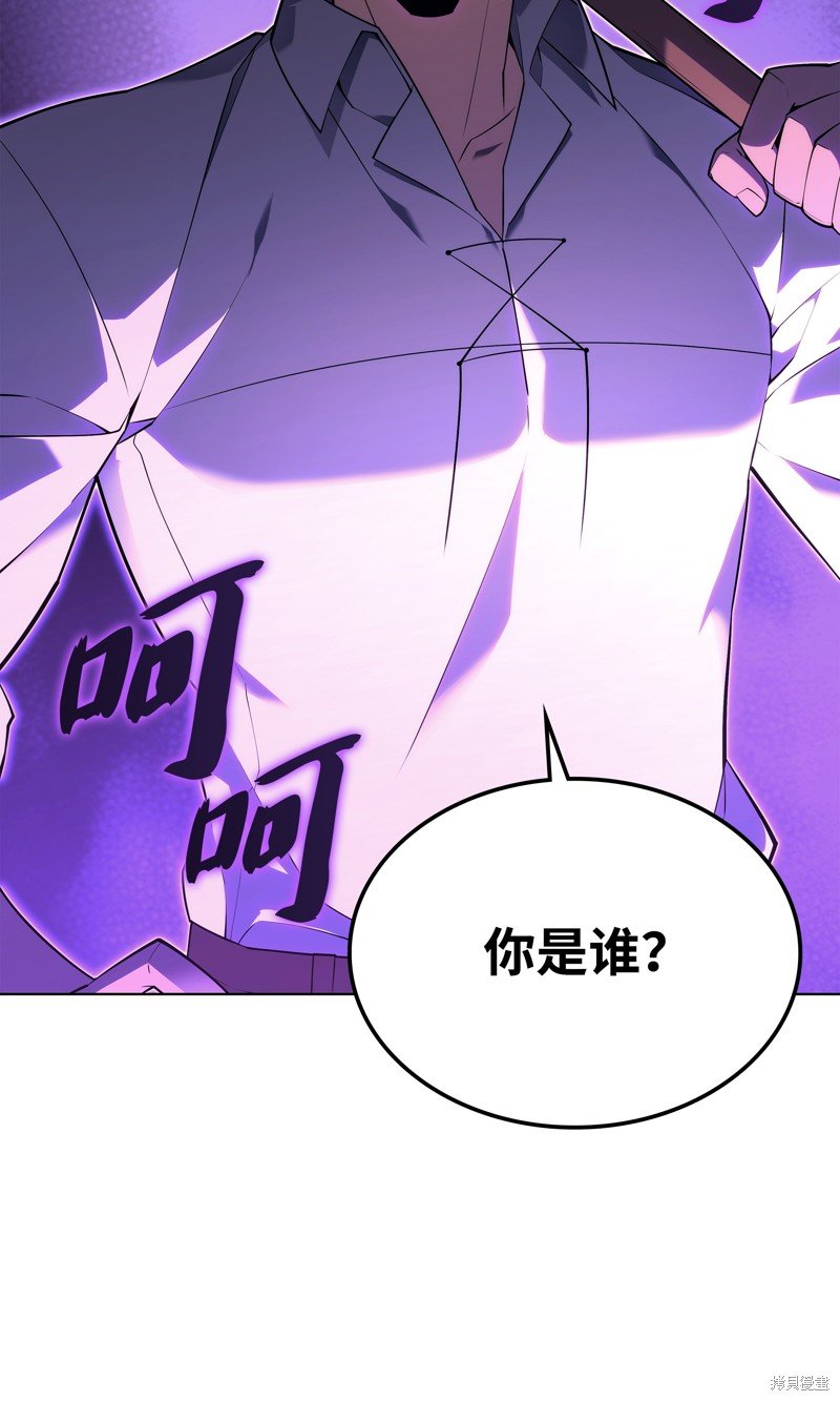 第131话