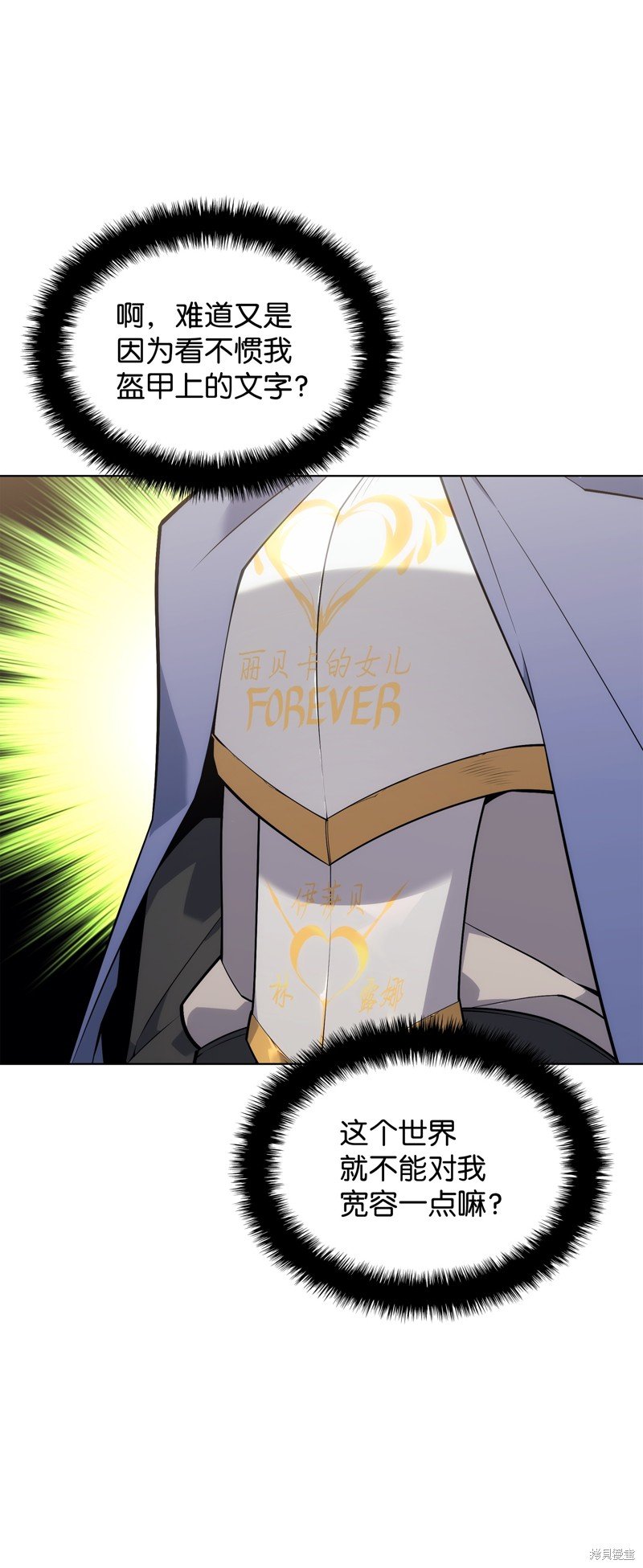 第131话