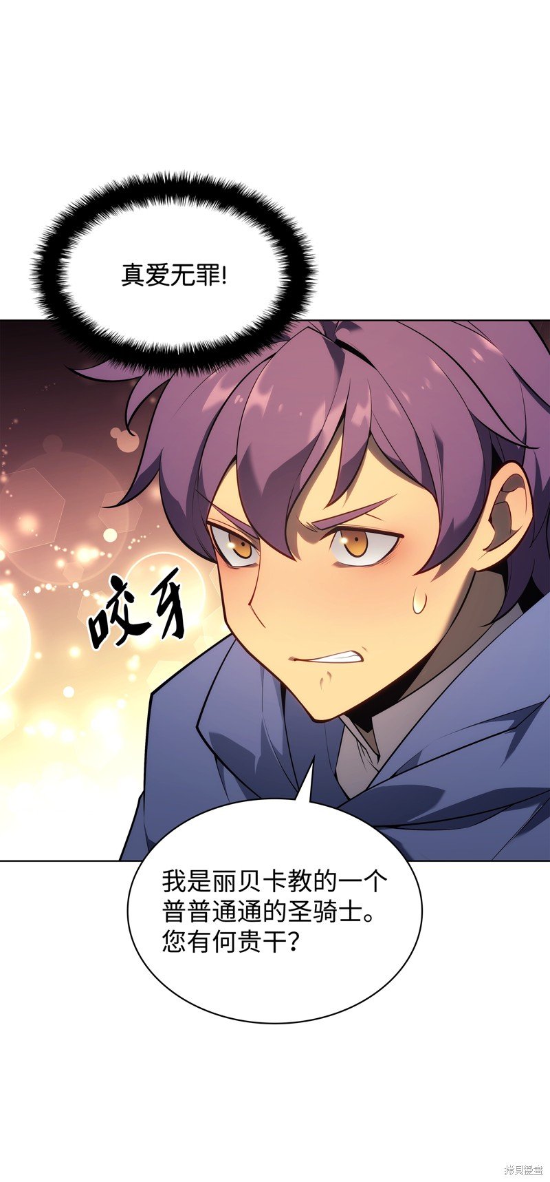 第131话